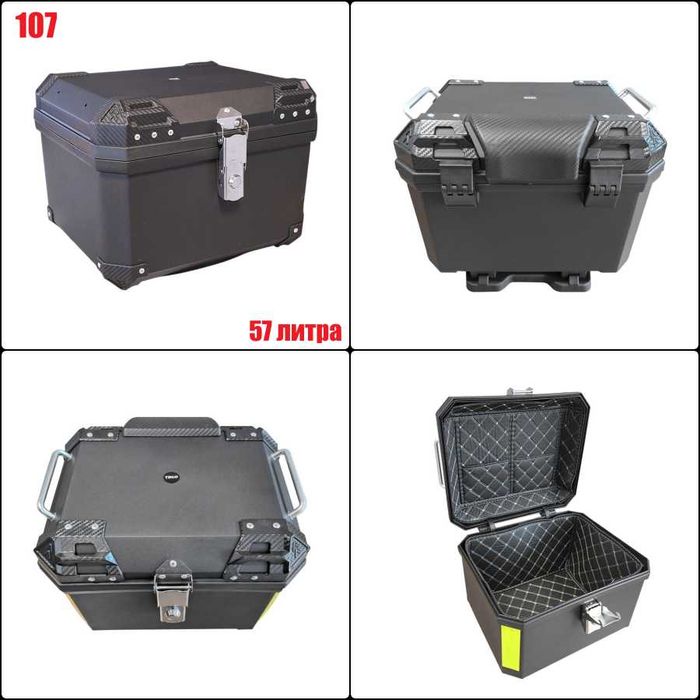 Топ Каса Куфар за Мотор Top Box Странични куфари Стойка за куфари