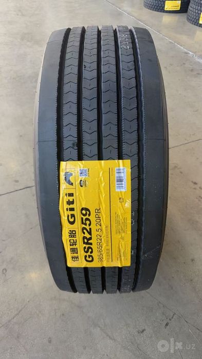 Автошина ЖИТИ 385/65R22.5 Giti GSR259 20PR И 24PR