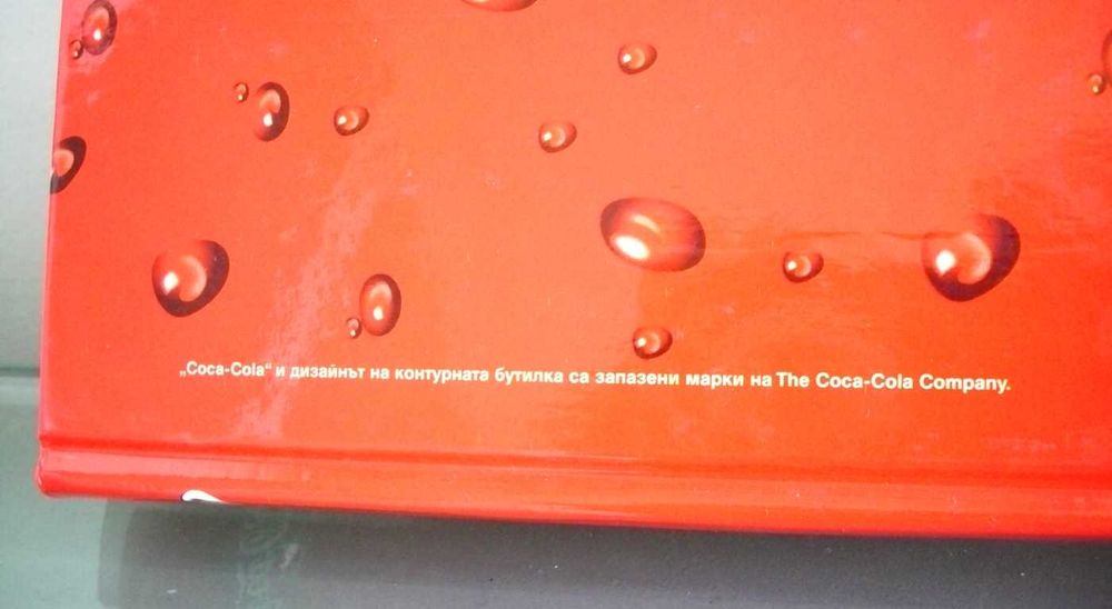 Бележник органайзер КОКА-КОЛА 1999