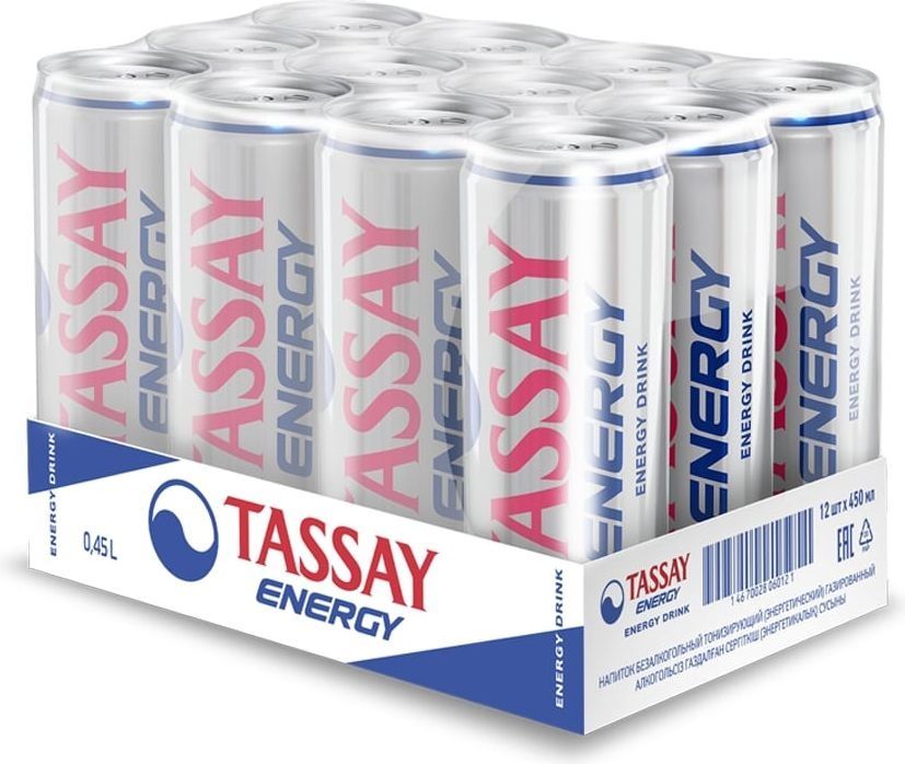 TASSAY    Energy