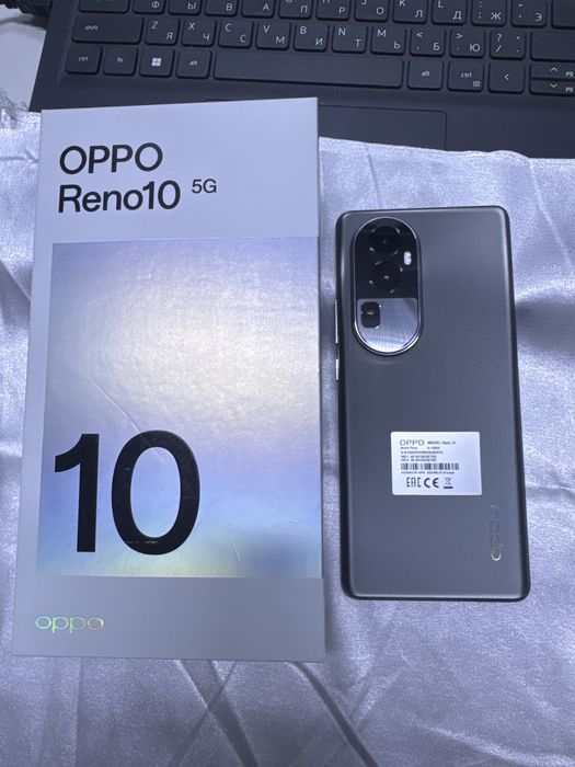 г.Тараз, Рысбек батыра 7 А; oppo reno 10