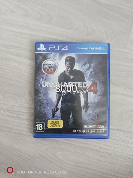 Продам игры на playstation