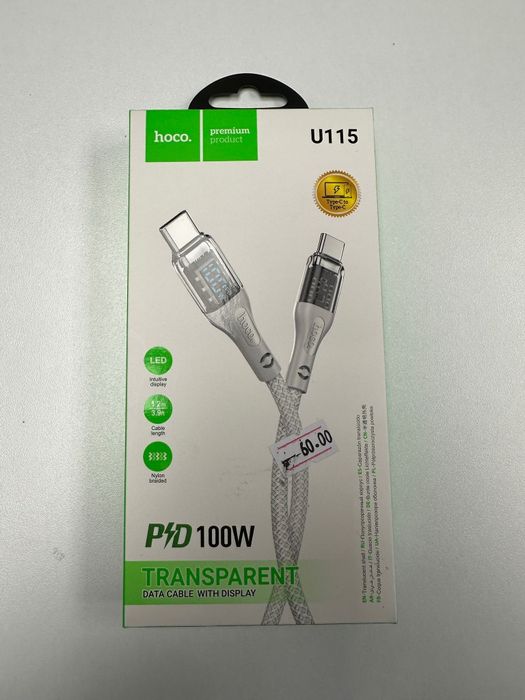 Cablu Tip C - Tip C, Fast Charge 60W, Cu Afisaj - Samsung iPhone Honor