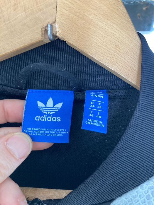 Adidas горнище отлично