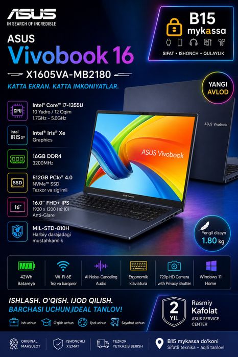 ASUS Vivobook 16 X1605VA-MB2180/Dastavka