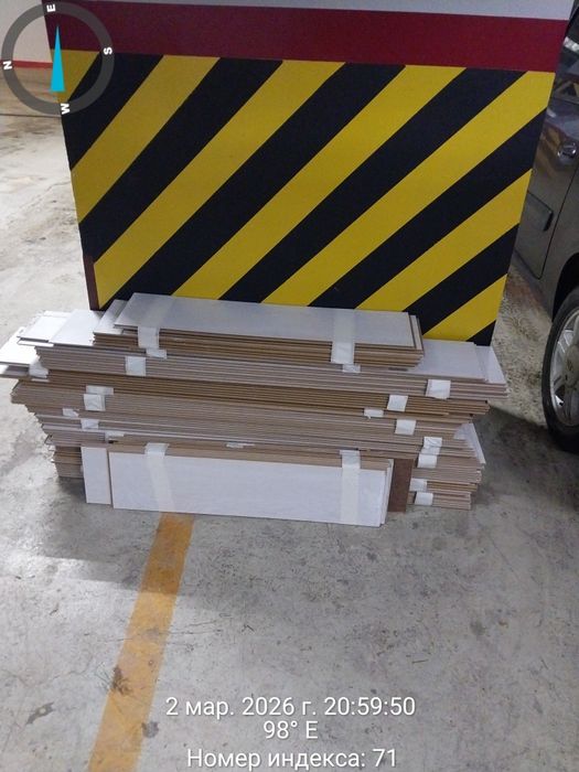 Продам ламинат напольный