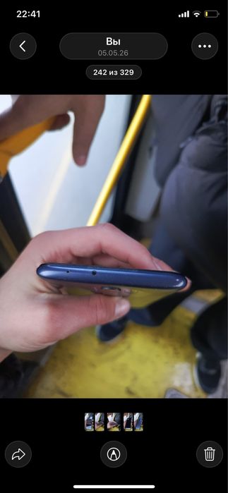 Redmi 9 redmi 9 blue