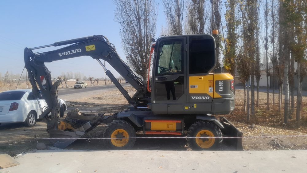 Екскаватор хизмати