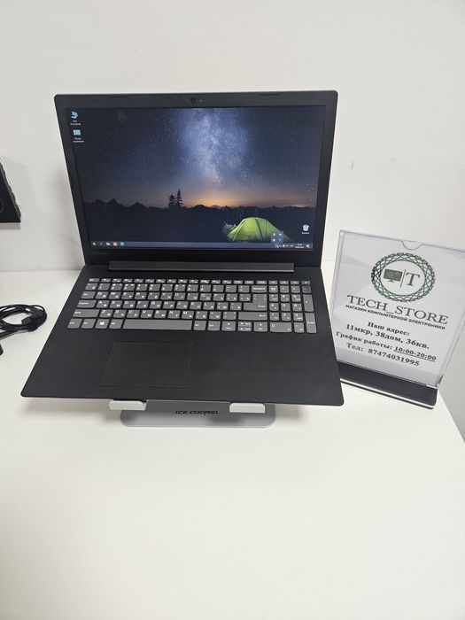 Ноутбук Lenovo S145