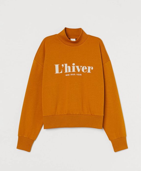 Продам Свитшот  H&M