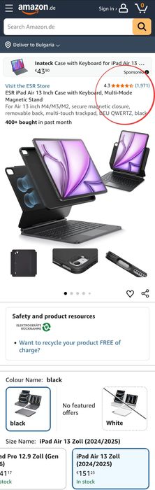 ESR Калъф с клавиатура и тракпад за iPad Air 13" (2024-2026, M2/M3/M4)