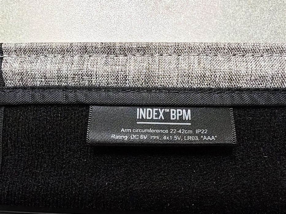 Garmin Index BPM