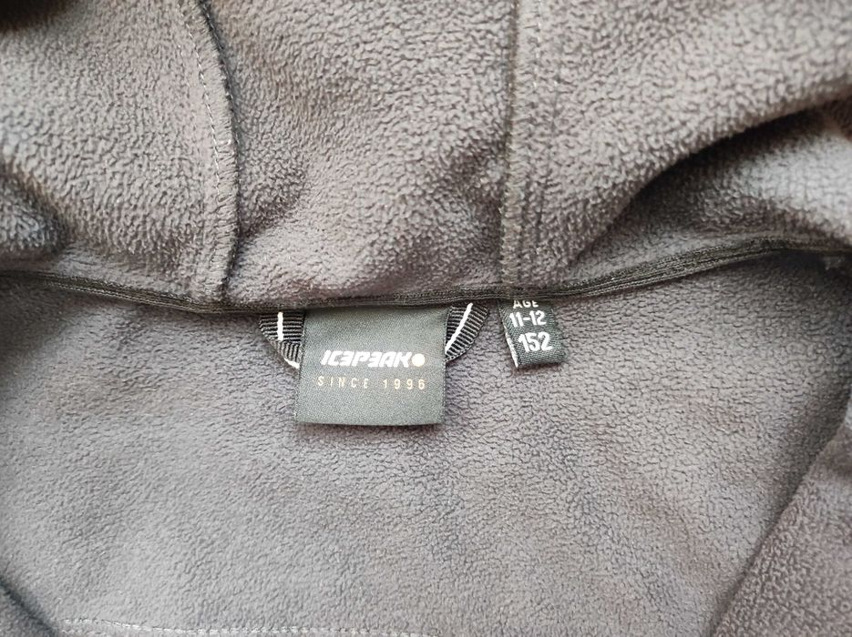 Детско яке "Icepack"- 11-12 год., 152 см.