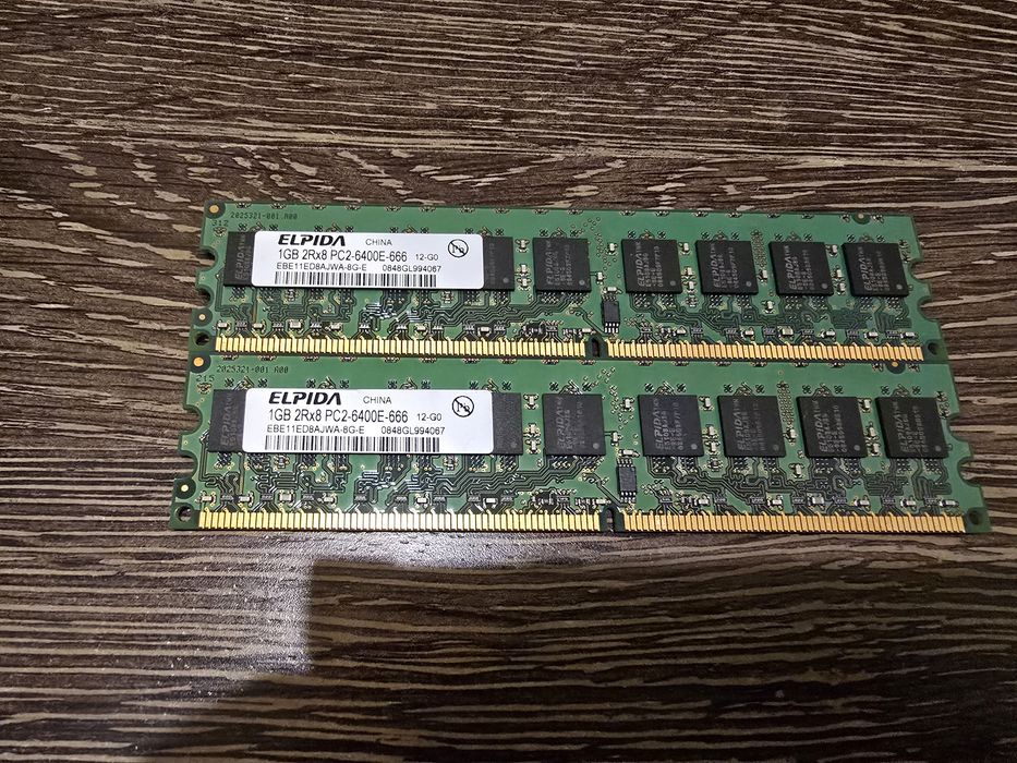 Memorii ddr2 de 1GB de vânzare