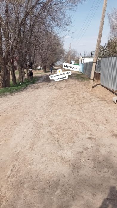 Срочно!!! Продам двухквартирный дом