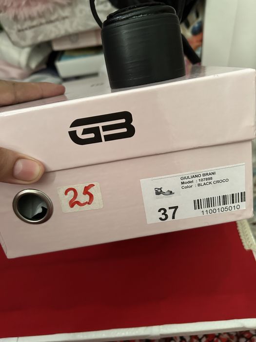 Сандали сатылады новый