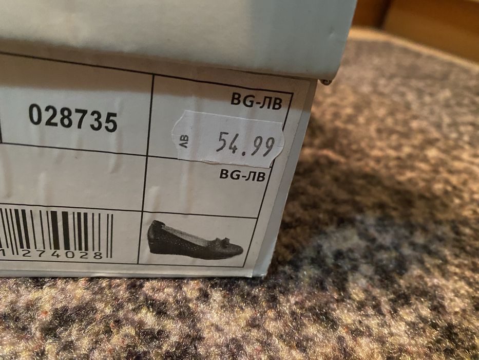 Чисто нови дамски обувки Мат Стар 028735 BLACK