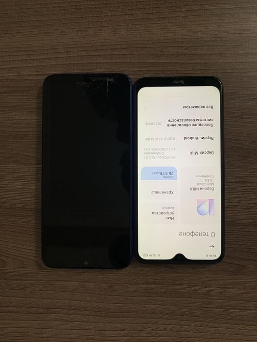 телефоны редми на запчасти