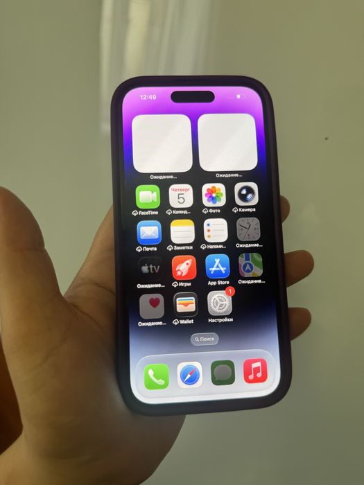 Iphone 14 pro 256 гб продам