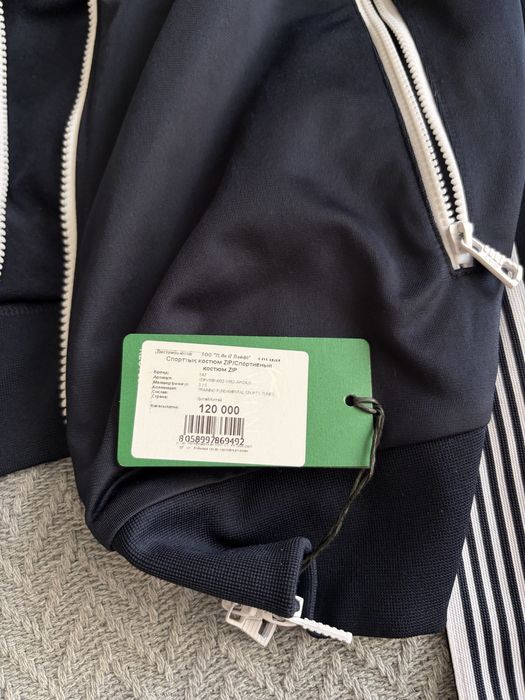 Продам спортивный костюм EA7