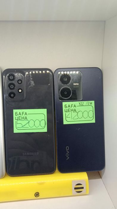 Продажа телефонов