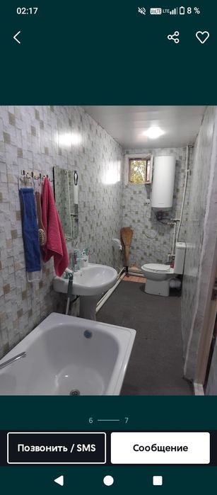 Продам 3 квартиру