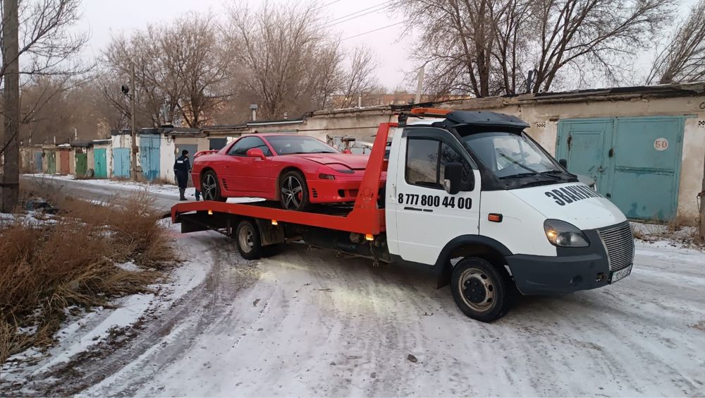 Эвакуатор услуги . Эвакуатор қызметі