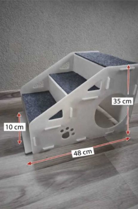 Стълбичка за домашни любимци