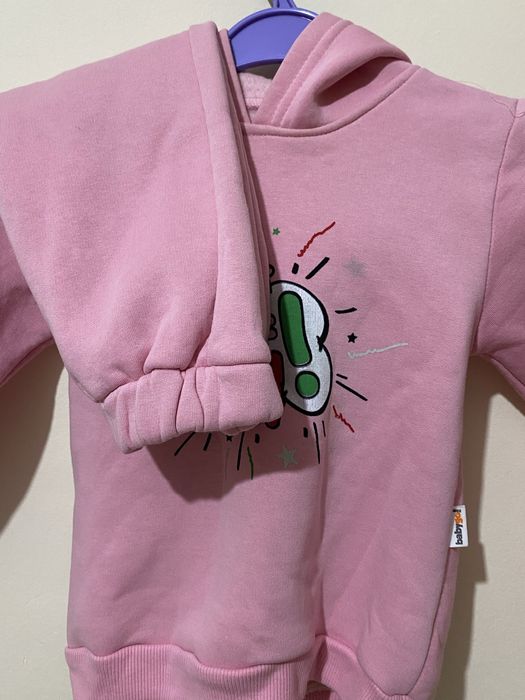 Детская  спортивка  продам . Безторг