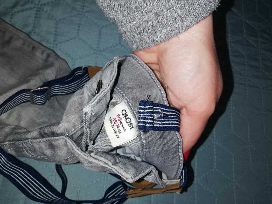 Бебешки дънки с тиранти