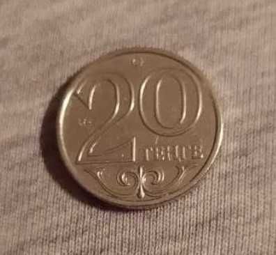 Монета тенге 1. 5. 10. 20. 50