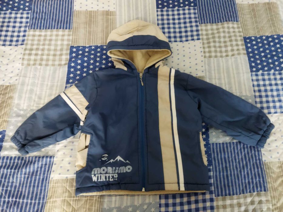 Детско зимно яке за момче