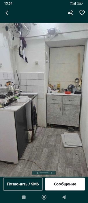 Chilonzor 20 kv da 1 xonali sotiladi