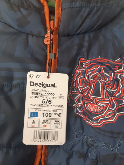 Desigual / MarcO Polo 5-6 год яке