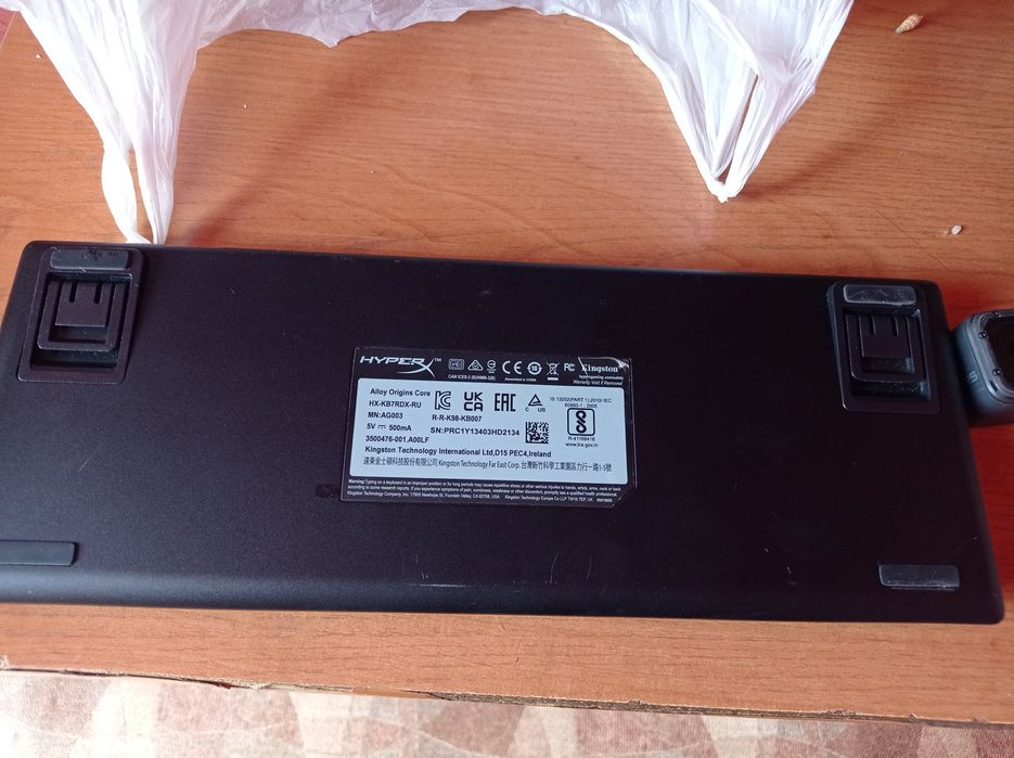 Клавиатура hyperx