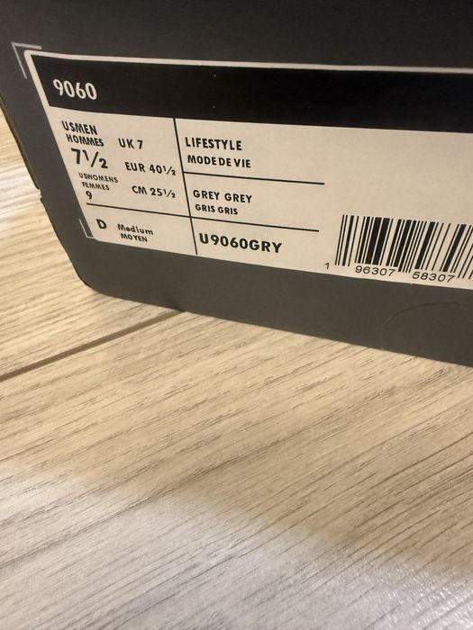 Кроссовки New balance 9060