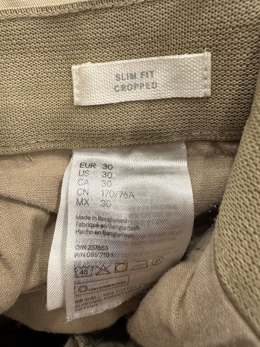 Светло кафеви панталони от H&M