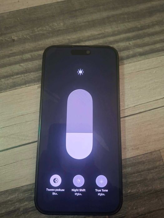 Iphone 14 pro max 1 TB