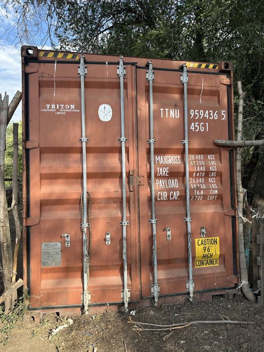 Продам котейнер морской 40-тонник