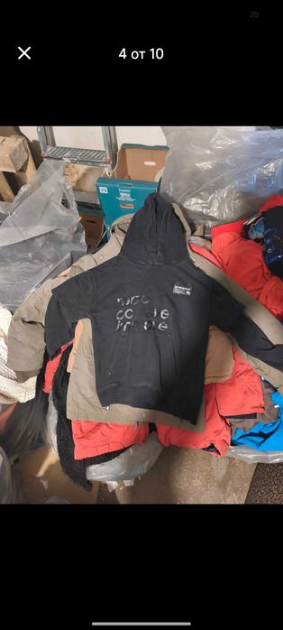 Дрехи супер качество