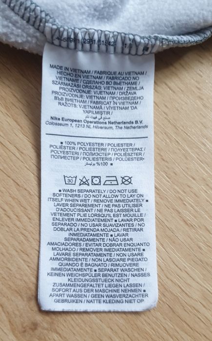 Hanorac JORDAN, de bărbați, marimea L