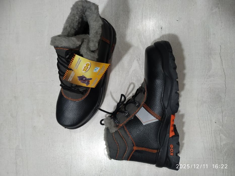 Продам рабочие ботинки