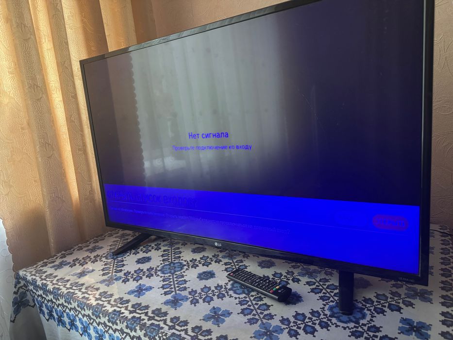 LED телевизор LG