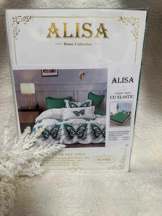 Спално бельо от 6 части