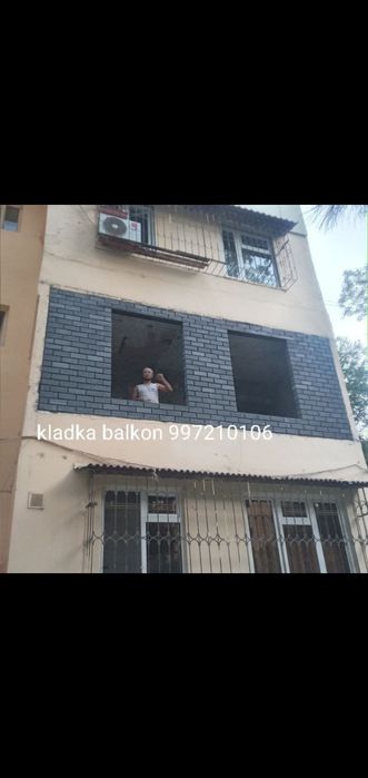 Balkonga g'isht teramiz