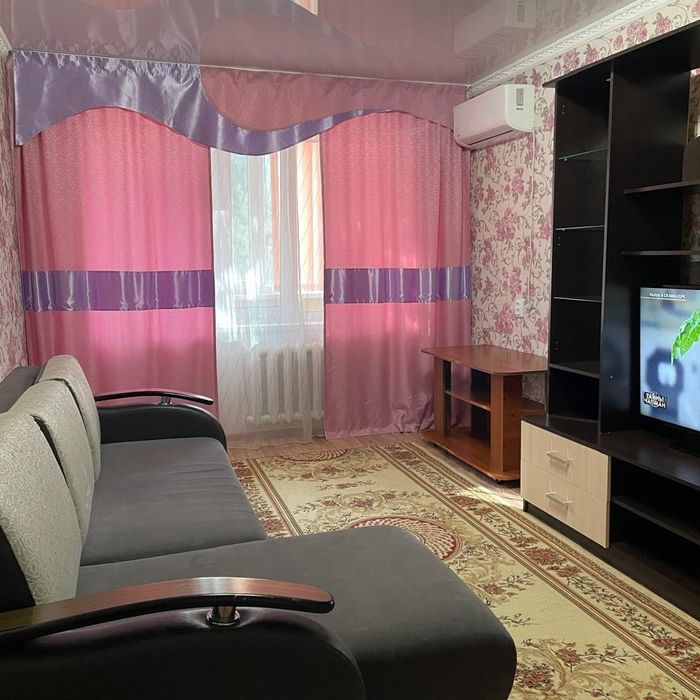 Сдам 1 комнатную квартиру