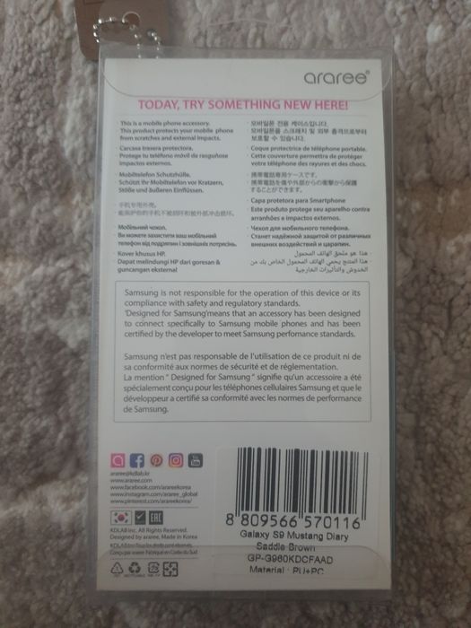 Husa Samsung S9 noua