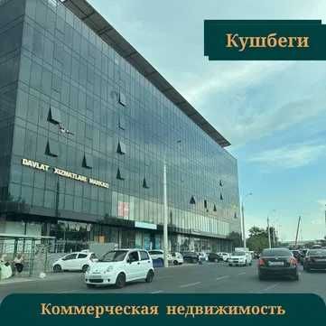 Башлык ул.Кичик Халка Йули пересечение ул.Бабур единая окно 185 кв.м