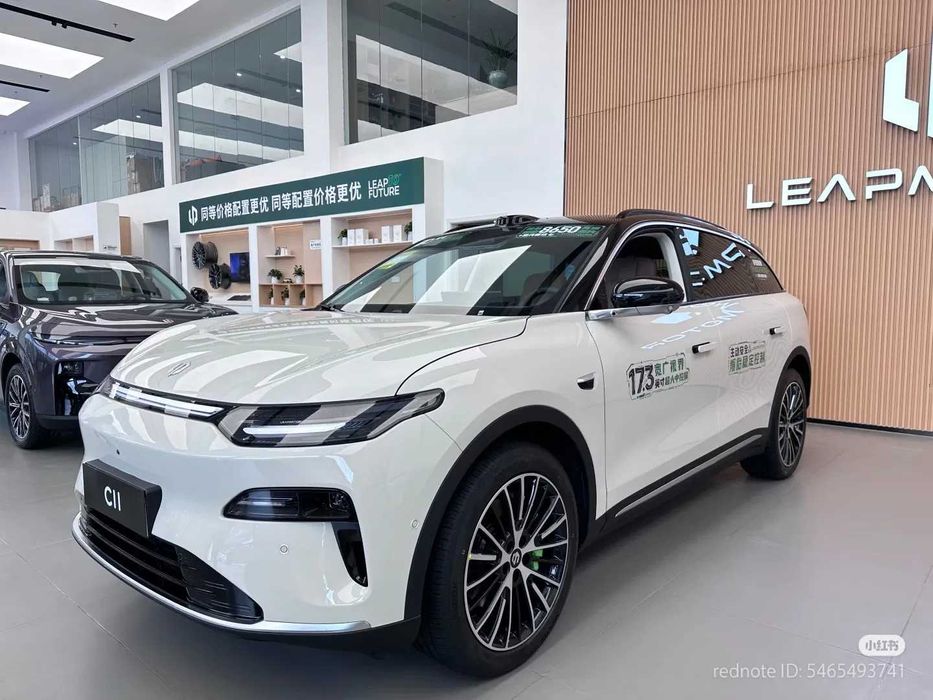 leapmotor c11 hybrid 300km naqd va halol nasiya