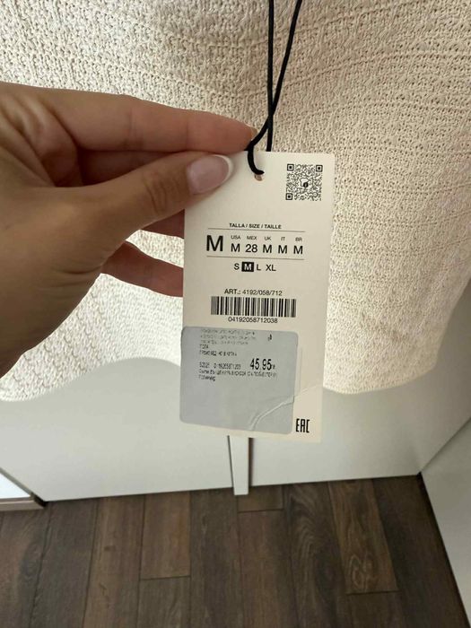 Комплект Zara от 2 части